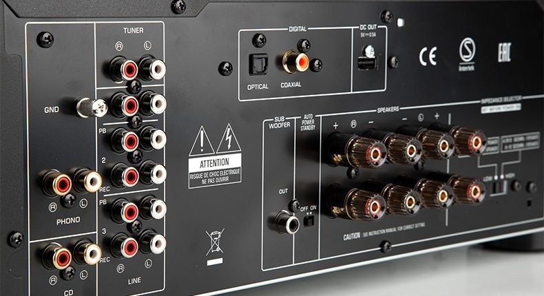 Amplificator yamaha a-s 501