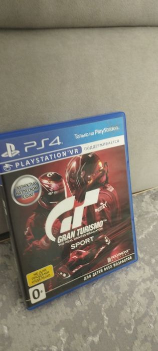 Gran Turismo SPORT SPEC II Ps4