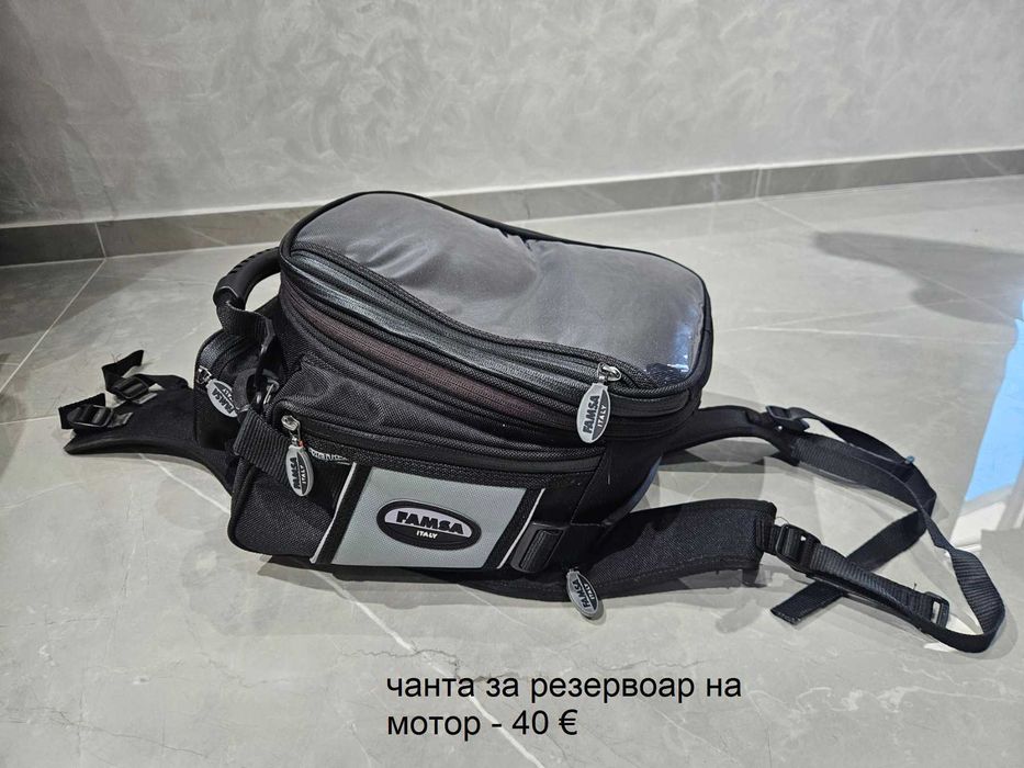 Мото чанта за резервоар и задна чанта/дисаги 90л.