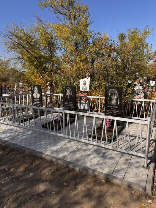 ул.Мясоедова 143