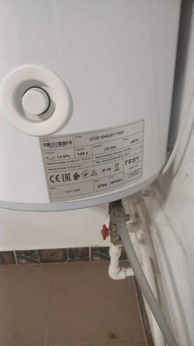 Vând centrală orlan 60 w + boiler electric și 5 calorifere