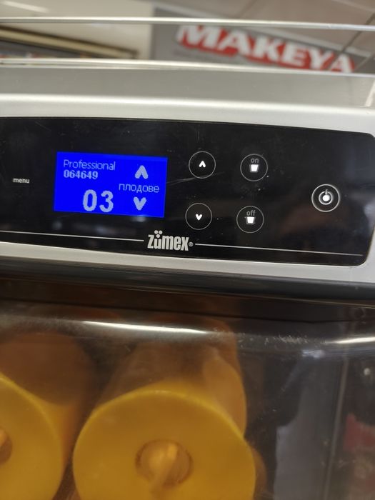 Фреш машина ZUMEX Versatile Pro