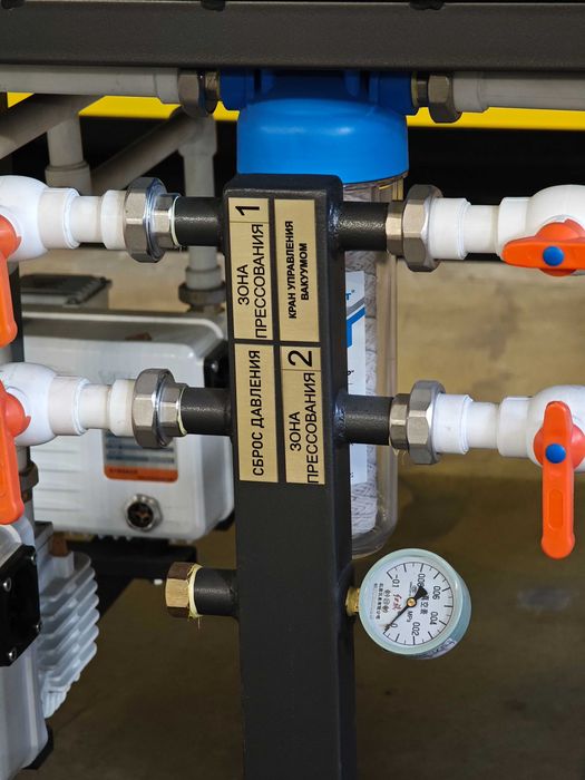 Пресс Yellow 3013