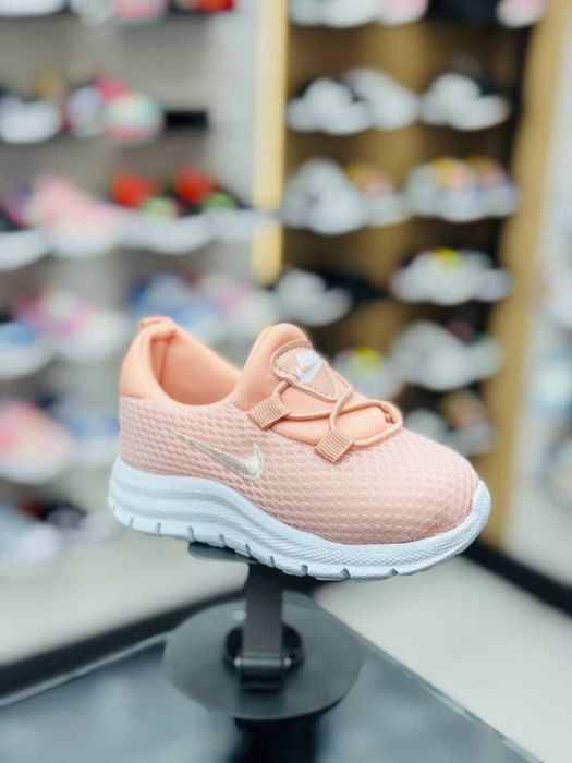 Adidași pentru copii