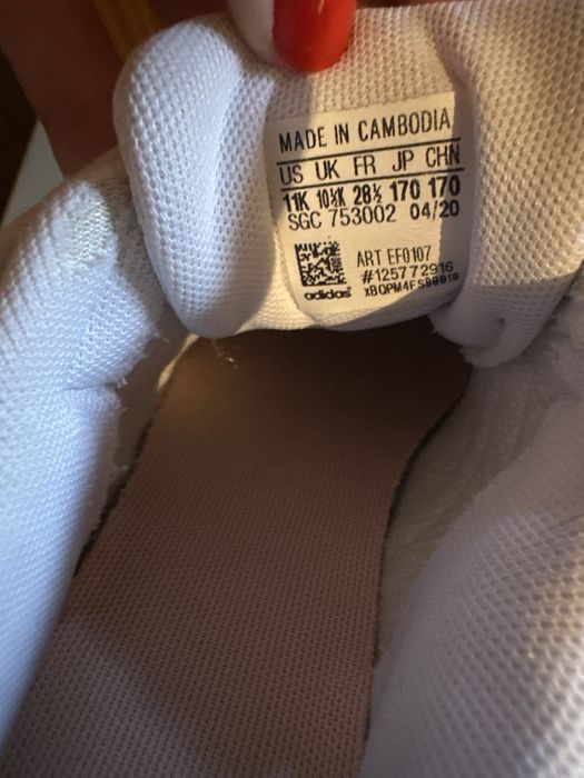 Adidas маратонки