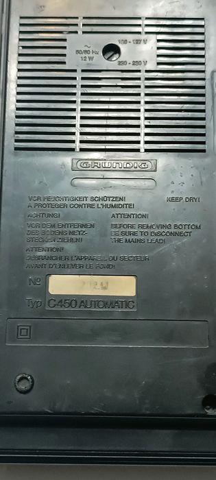 Grundig C450 Automatic (1977 г.) Ретро касетофон Напълно работещ!