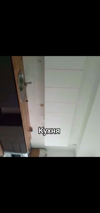 Сдам 2х комнатную