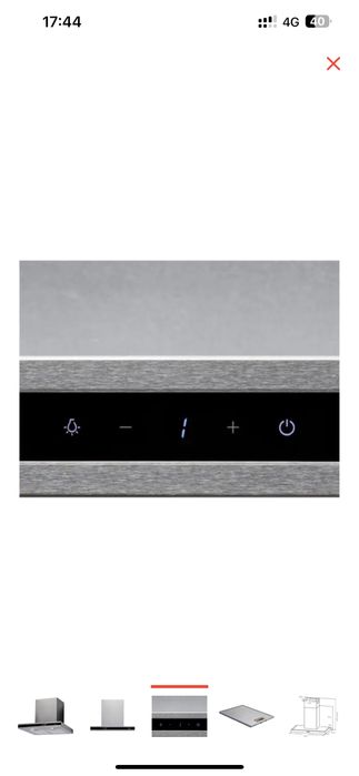 Вытяжка для кухни