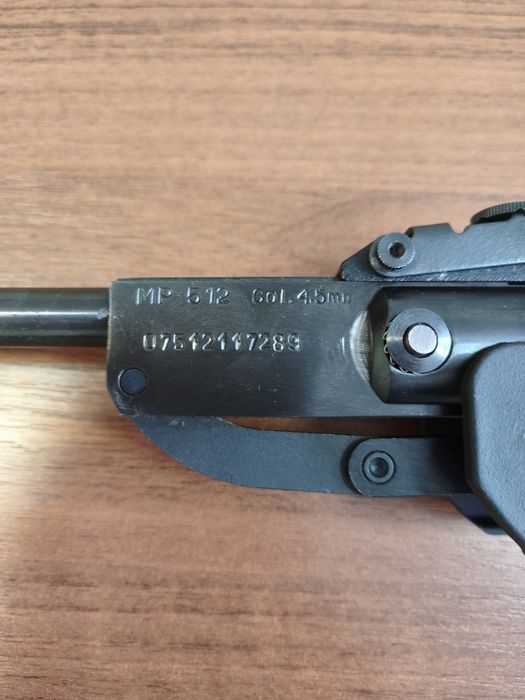 Продам Мурку 512