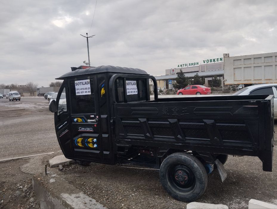 Єлєктиромото гарантияси бн