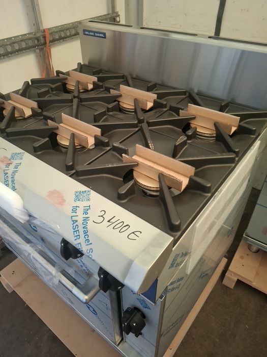 Котлони на газ с фурна на газ BLUESEAL