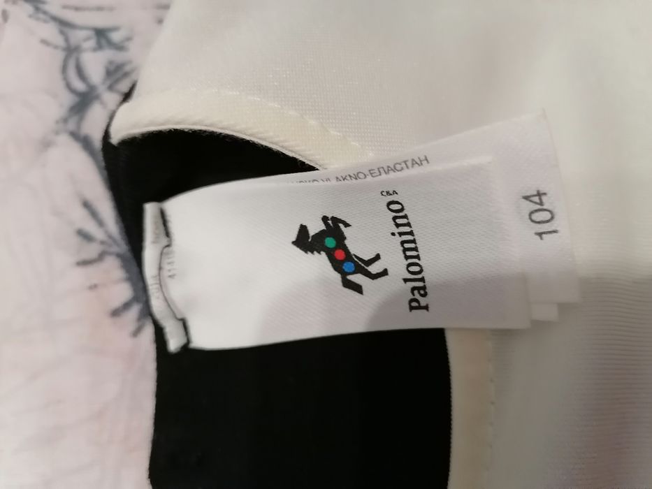 Две детски роклички