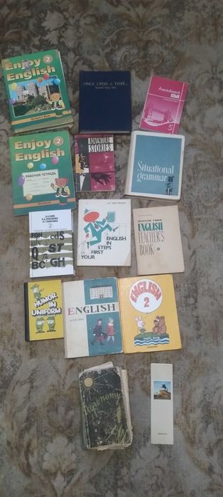 Книги по английскому языку