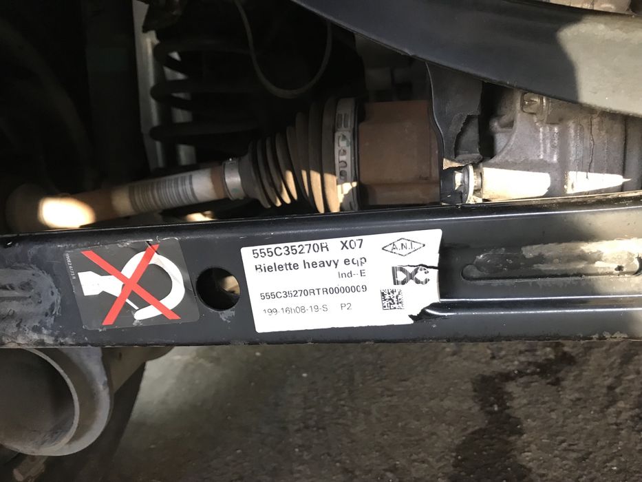 Греда заден мост Рено Туинго 2019