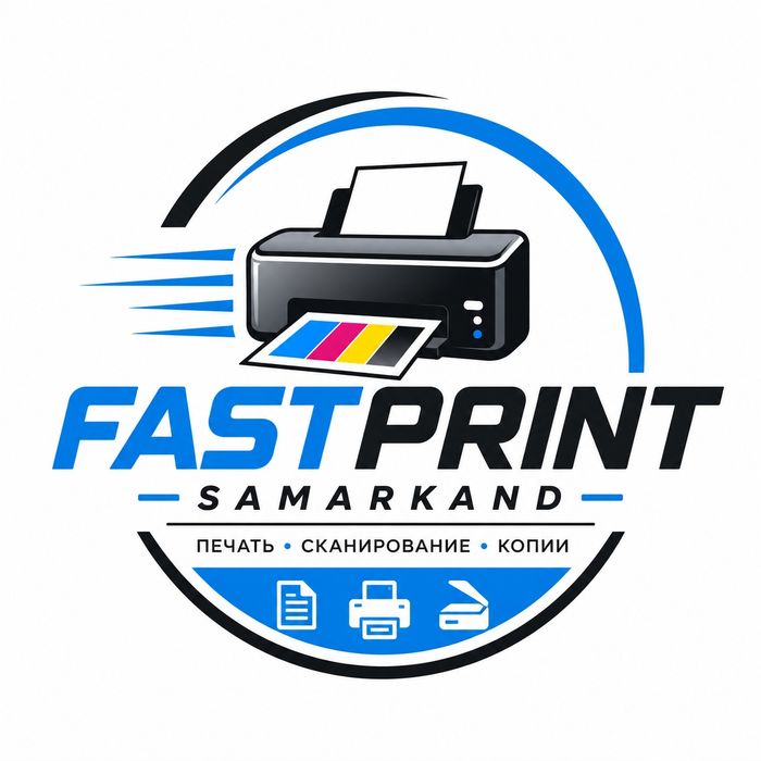 Fast Print, печать визиток, сканирования документов.