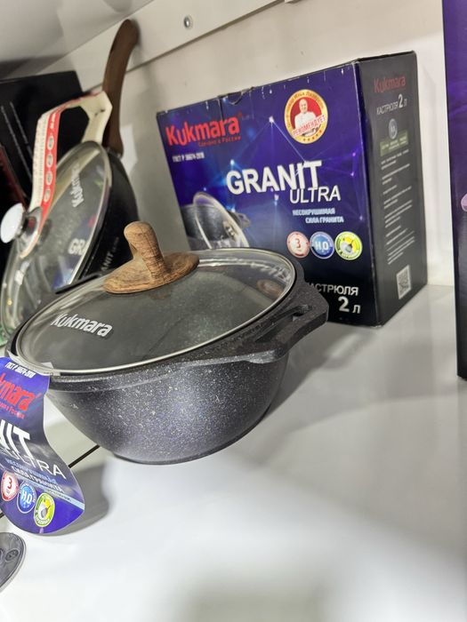 KUKMARA 4литр россия Бренд