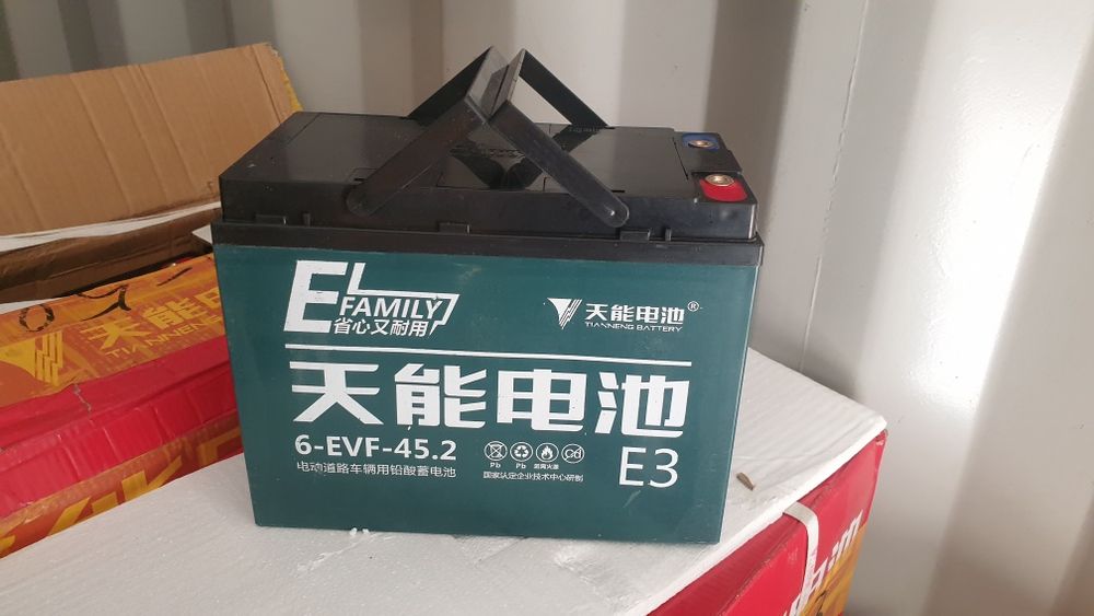 Аккумуляторы на мототехнику