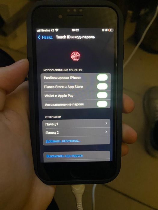Iphone 7 32GB писать лс