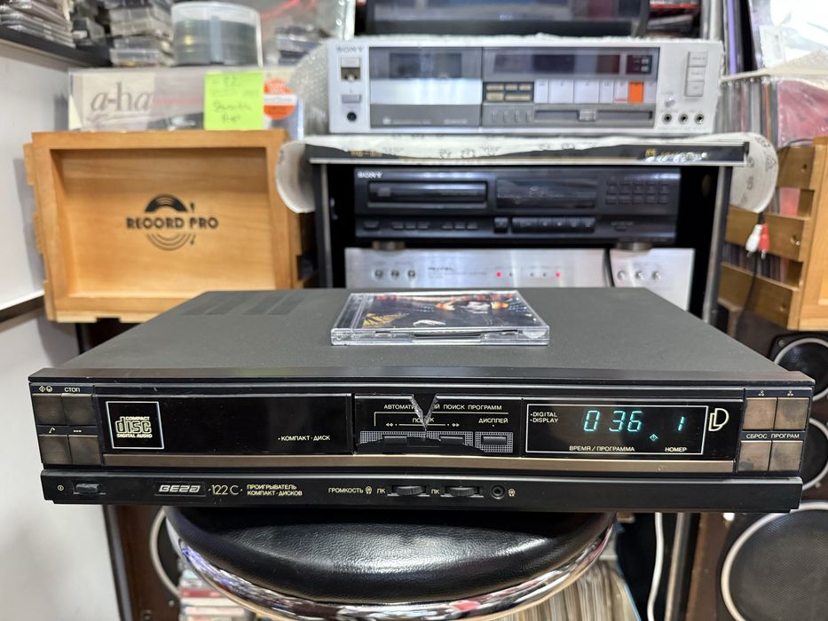 Вега ПКД 122С проигрыватель компакт дисков