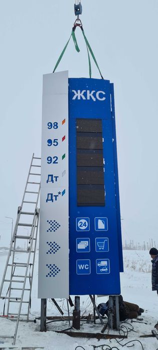 Услуги манипулятора