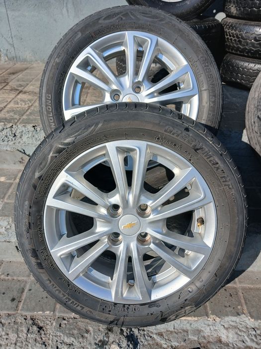 Diska Balon Sotiladi Cobalt Gm