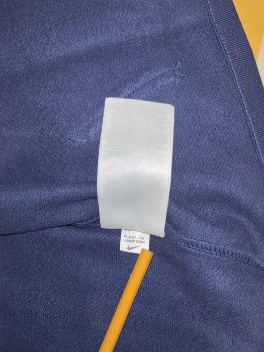 Нов мъжки елек Nike athletic club 1972