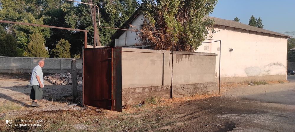 Продается недвижимость с участком