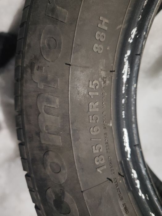 Продаются летние шины б/у