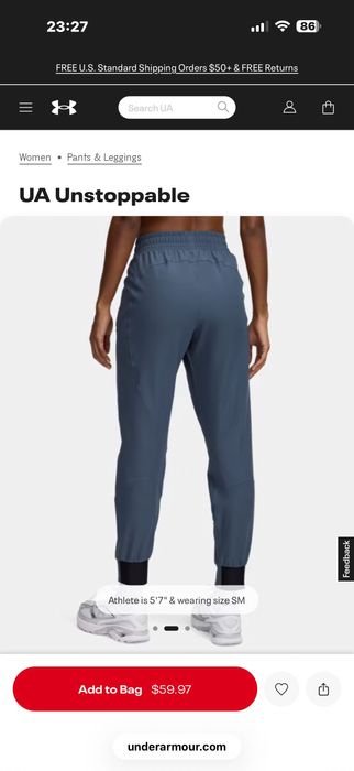 Продам трико under Armour, оригинал, новое