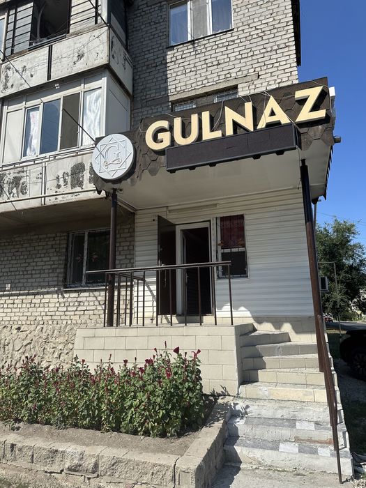 Сдам в аренду магазин