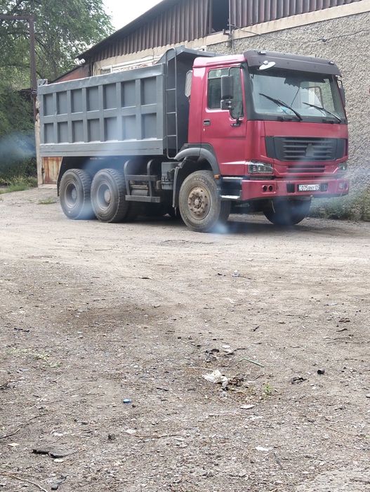 Доставка хово шахман