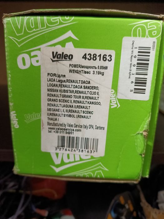 Продам стартер Ларгус