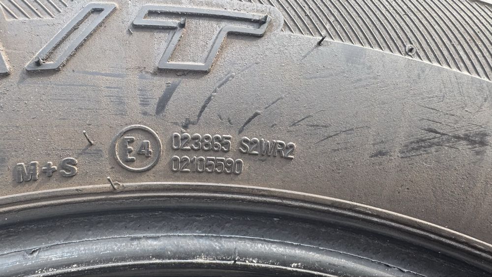 Продам летние шины