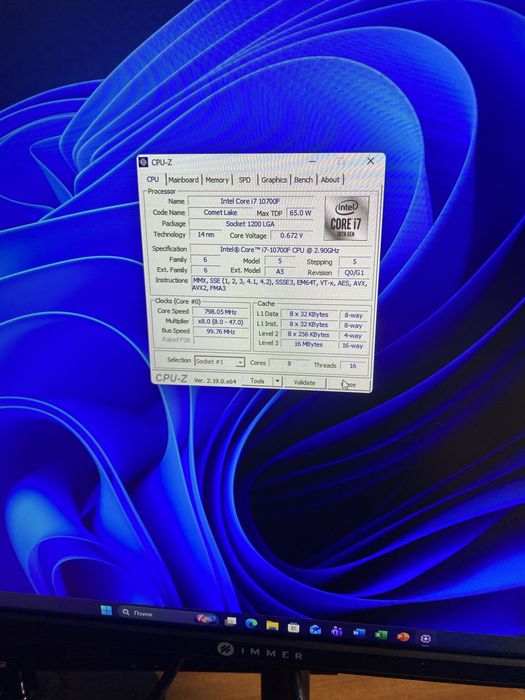 АКЦИЯ! Мощный i7 + RTX 2070 Super | Office 2024 НАВСЕГДА в подарок