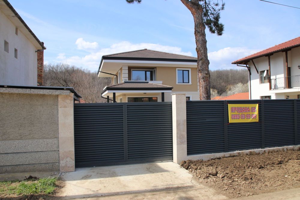 Продава се Къща в с. Нацовци, Област Велико Търново - 190 кв.м за 722 €/кв.м - Снимка #12