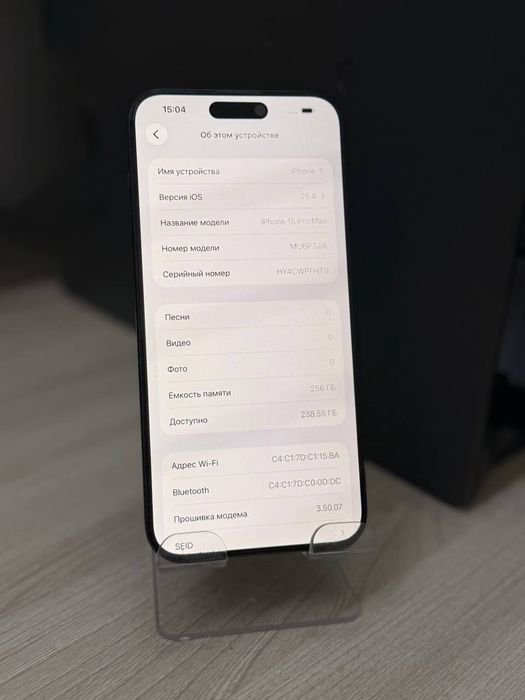 IPhone 15 pro max 256