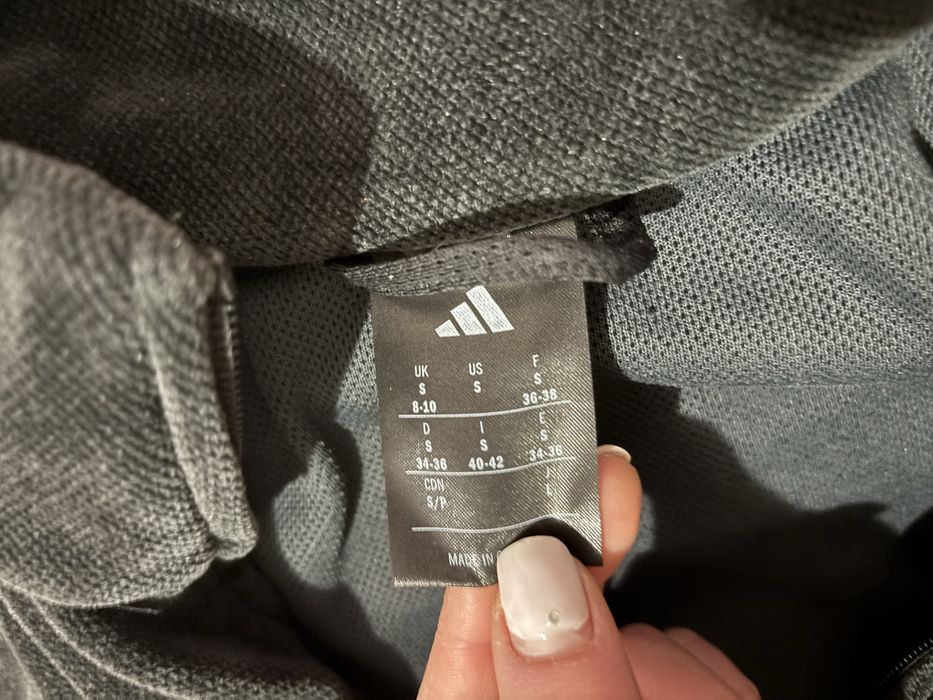 Adidas TIRO анцуг