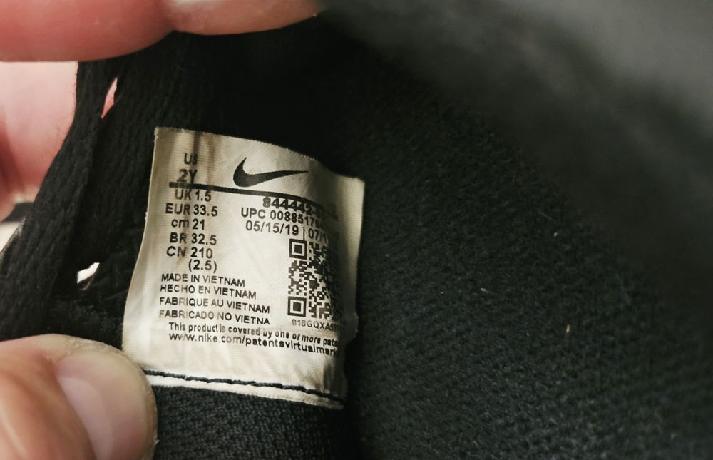 Adidas Nike Mercurial 33 ghete fotbal crampoane original