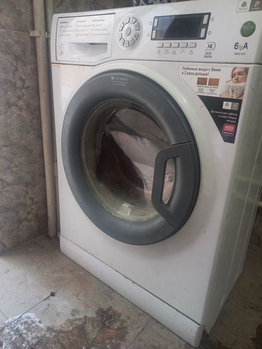 Стиралная машина