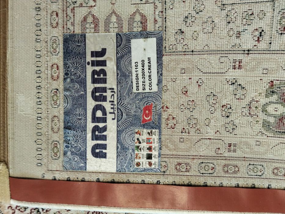 Продам ковёр, шелк, размер 2Х4.Б/у. Торг.