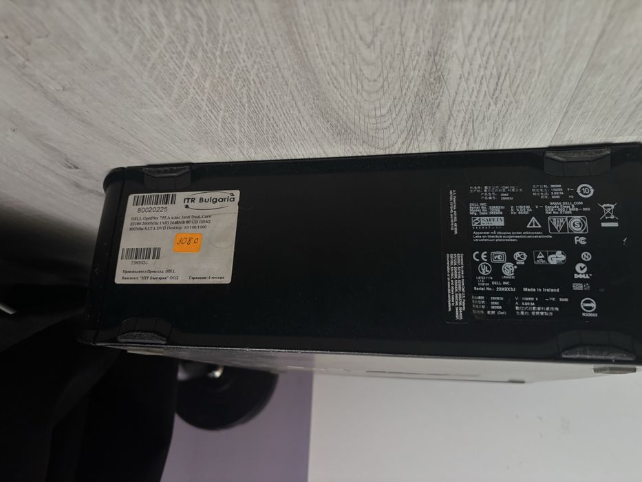 Компютър    DELL