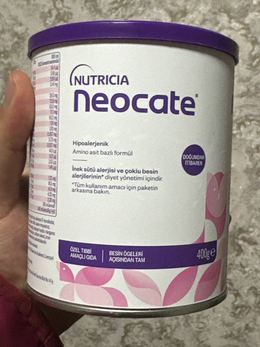 Neocate bolalar kashasi 400gr
