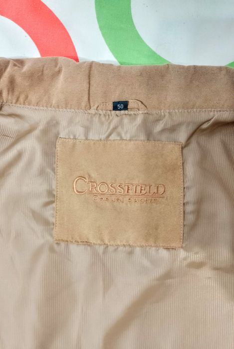 Велурено яке кафяво