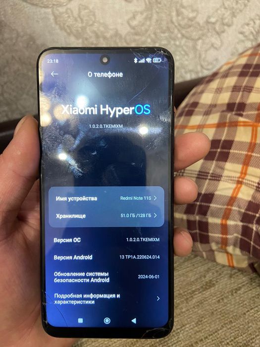 Редми нот 11 С   .