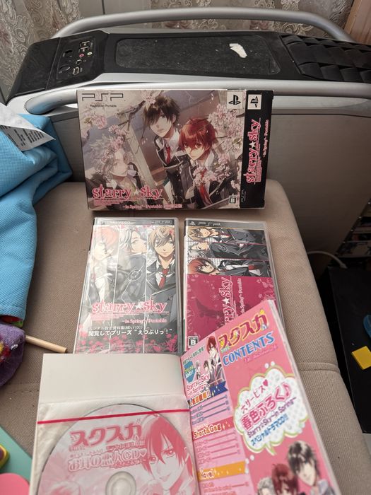 Starry Sky in Spring Portable (PSP) Limited Edition
