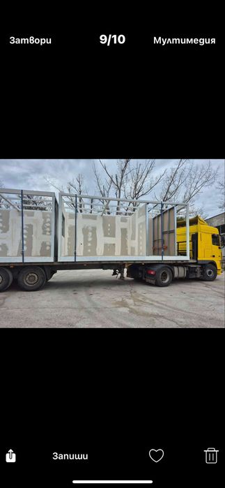 Метални конструкции