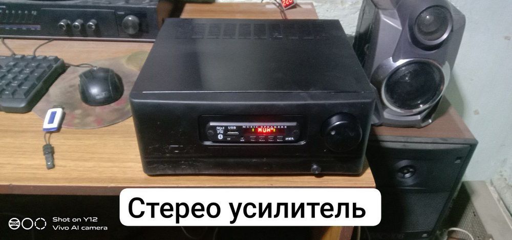 Продам стерео усилители