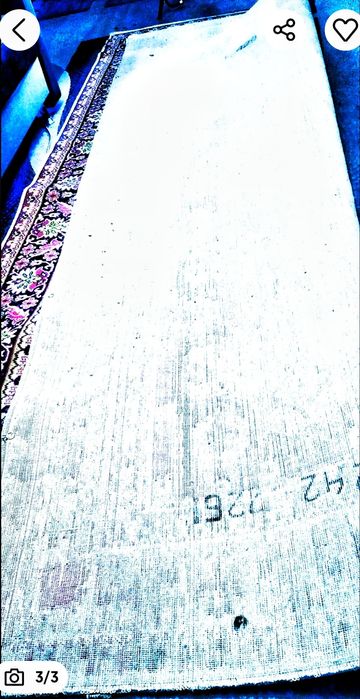 Продам Ковер теплый