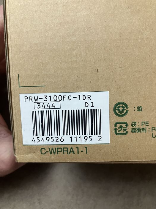 Наручные часы.