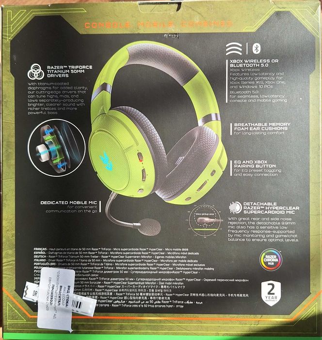 Безжични гейминг слушалки Razer Kaira Pro for Xbox, Halo Намаление!!!